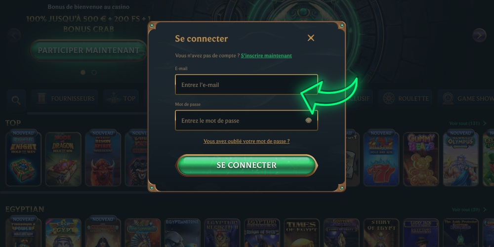 remplir les donn&eacute;es du compte